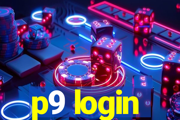 p9 login